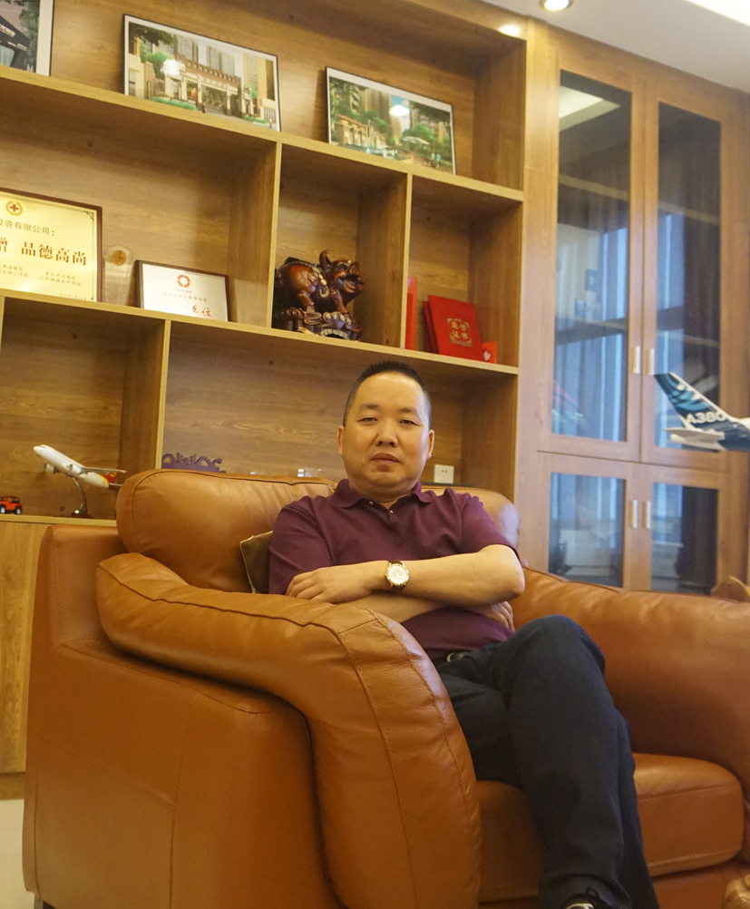 执行会长：黄玉京
